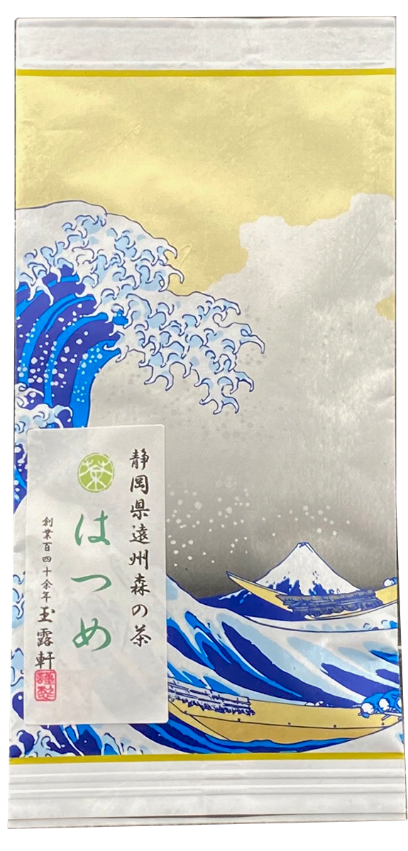 写真：特上煎茶　はつめ