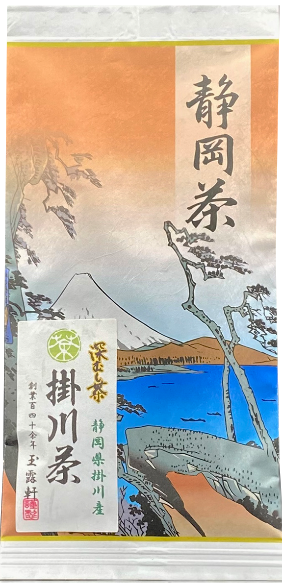 写真：静岡県産　掛川茶