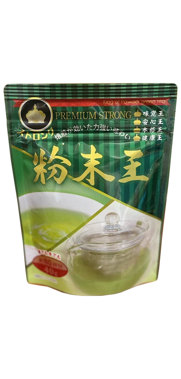 パウダー茶　粉末王