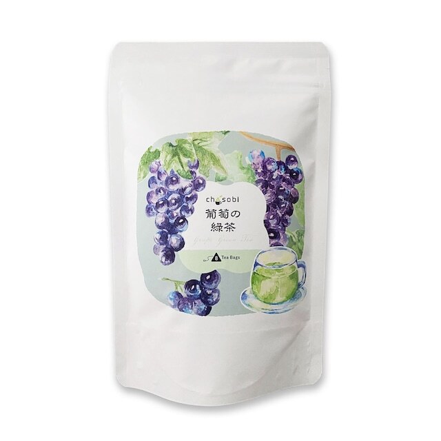 ［ chAsobi ］葡萄の緑茶　3g×8袋